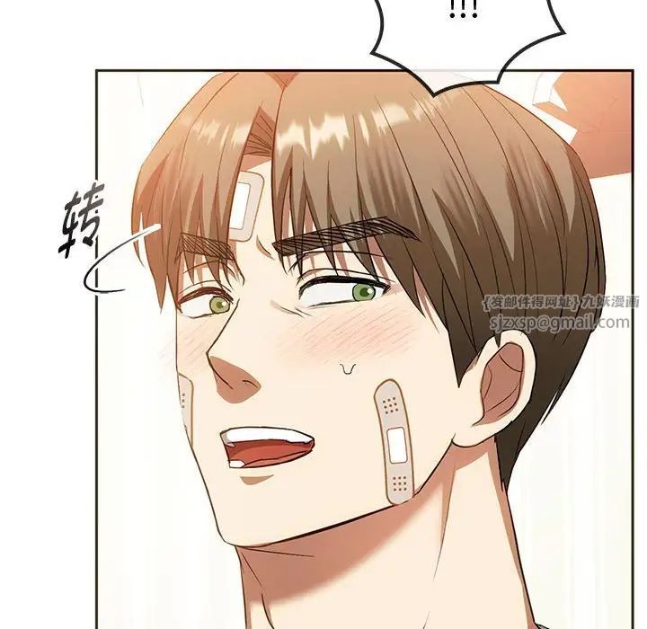 难以克制的欲望第22话