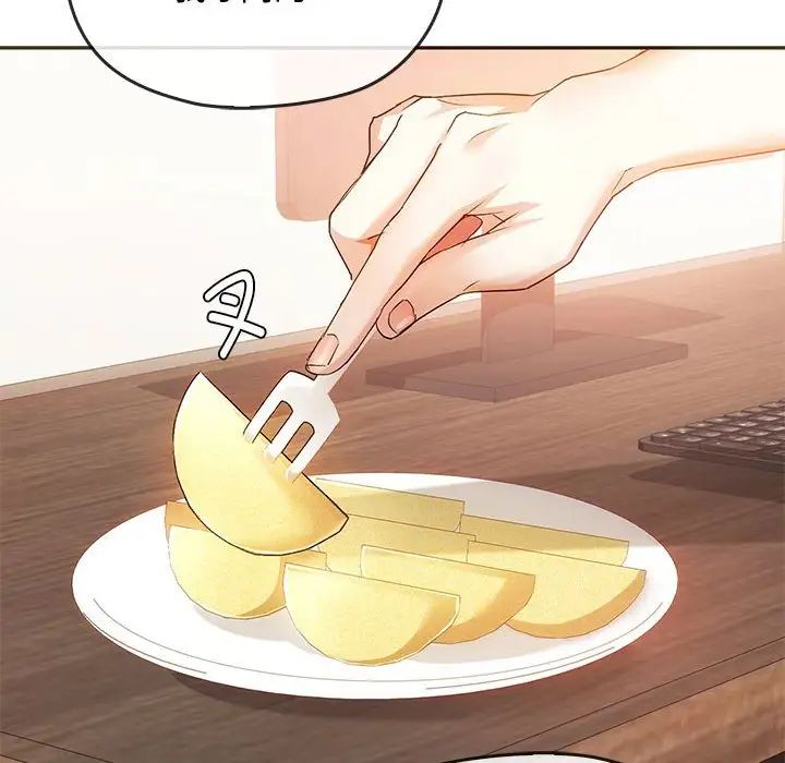 难以克制的欲望第22话