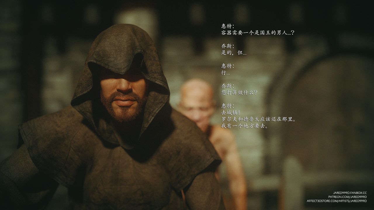 [3D][Jared999D]堕落女士[FallenLady]第46话