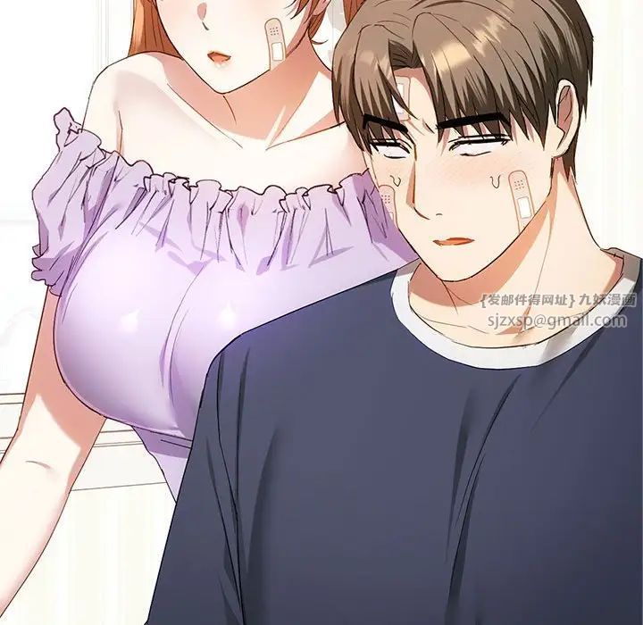 难以克制的欲望第22话