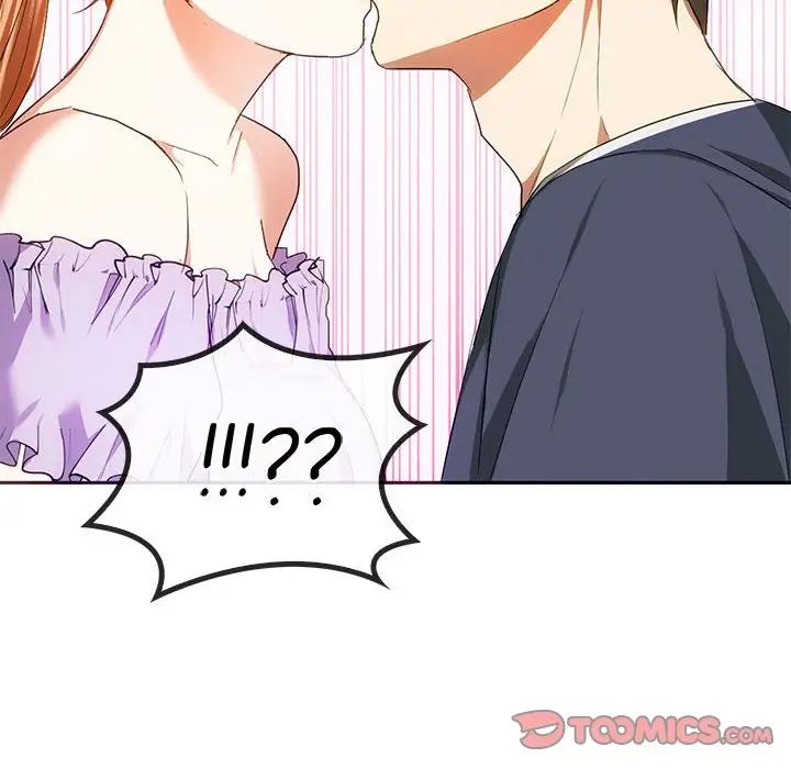 难以克制的欲望第22话