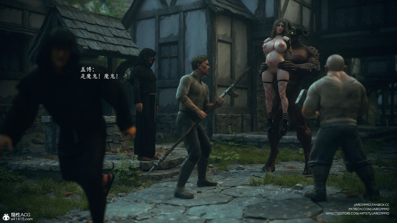 [3D][Jared999D]堕落女士[FallenLady]第47话