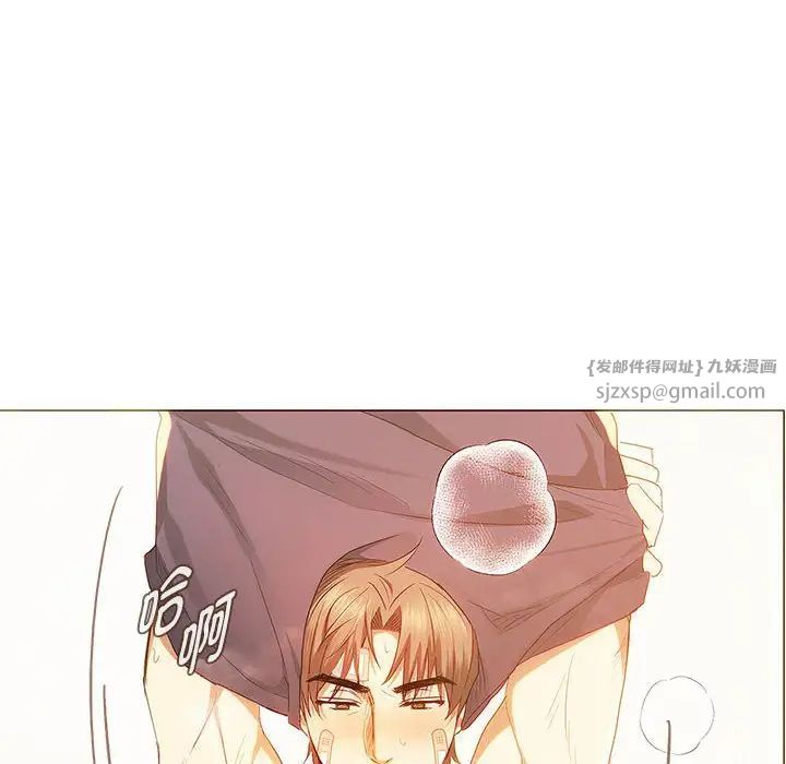 难以克制的欲望第22话