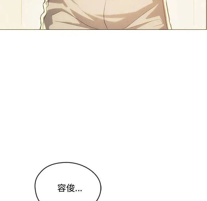 难以克制的欲望第22话