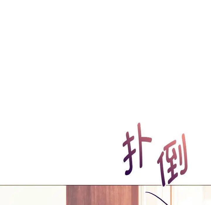 难以克制的欲望第22话