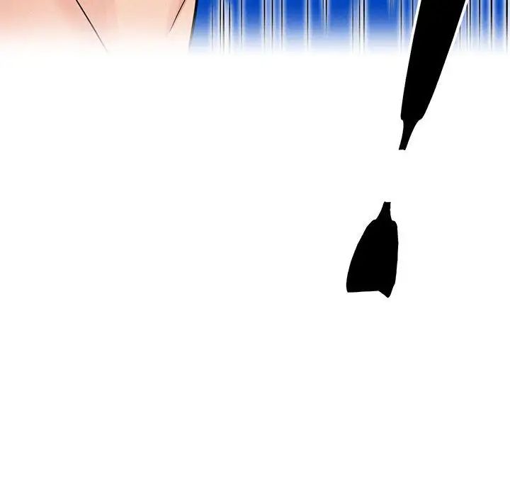 屋檐下的光第25话