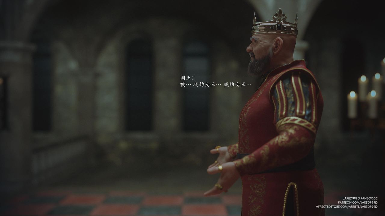 [3D][Jared999D]墮落女士[FallenLady]第48話-最終話