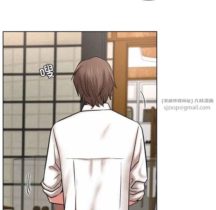 屋檐下的光第25话