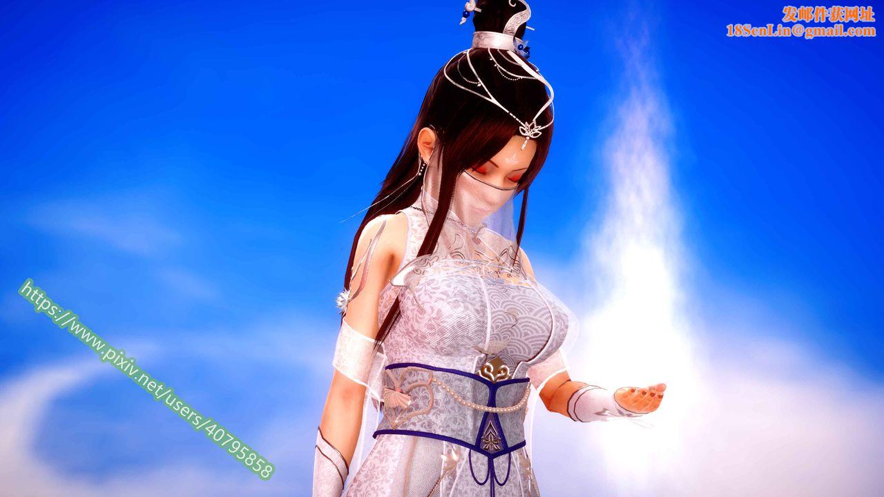 [3D]武动同人第01话