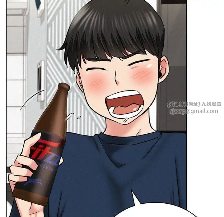 屋檐下的光第25话