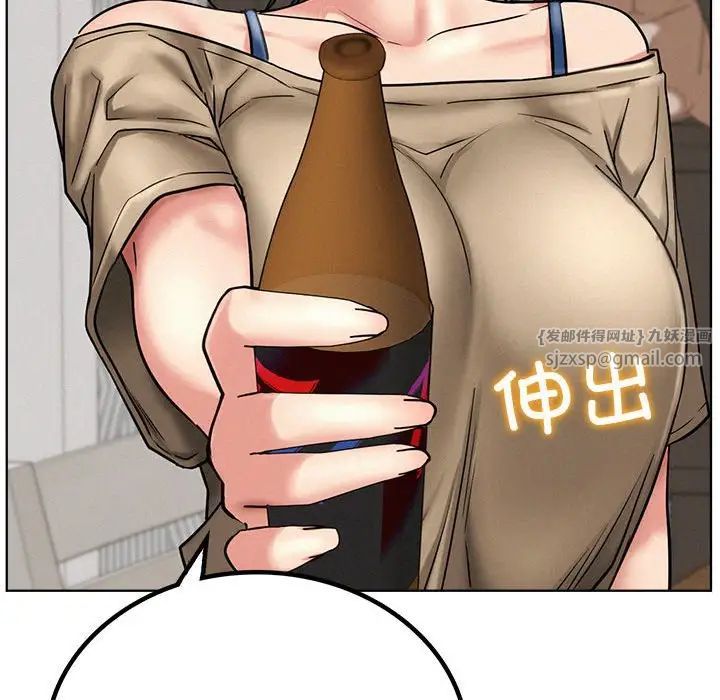 屋檐下的光第25话