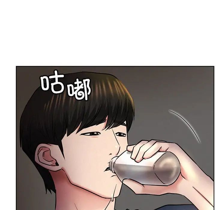 屋檐下的光第25话