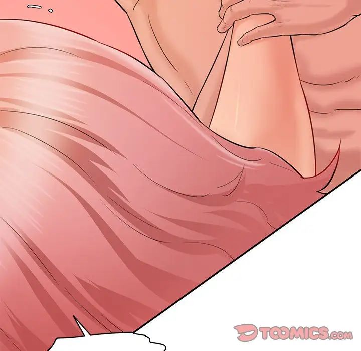 情迷研究室第27话