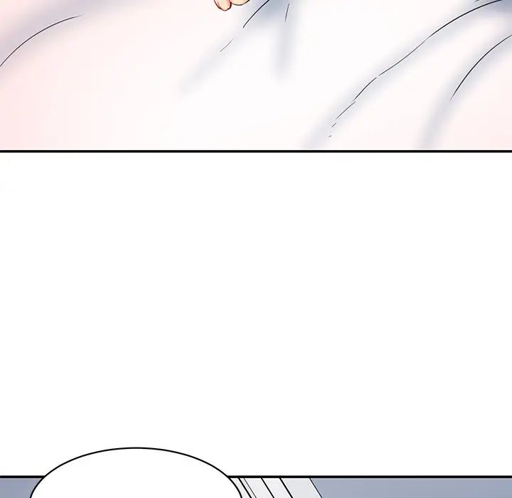 情迷研究室第27话