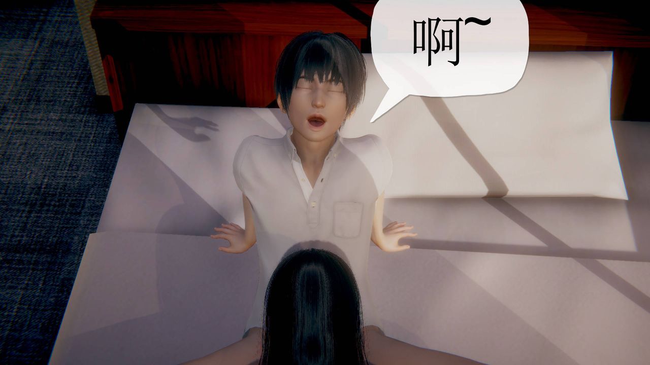 [3D]被同学夺舍的妈妈第02话