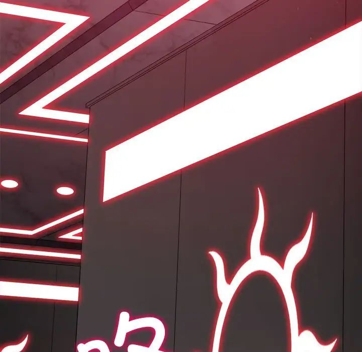 难缠小恶女第204话