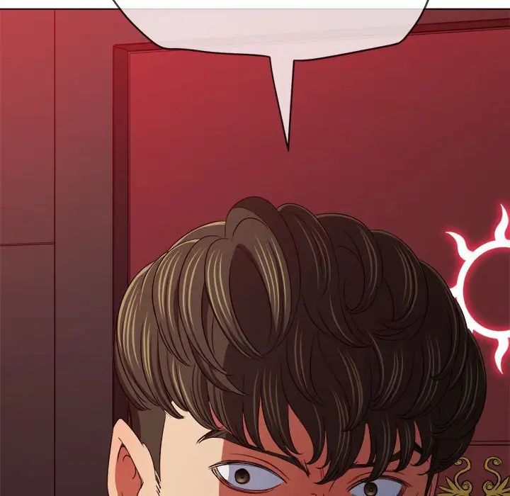 难缠小恶女第204话