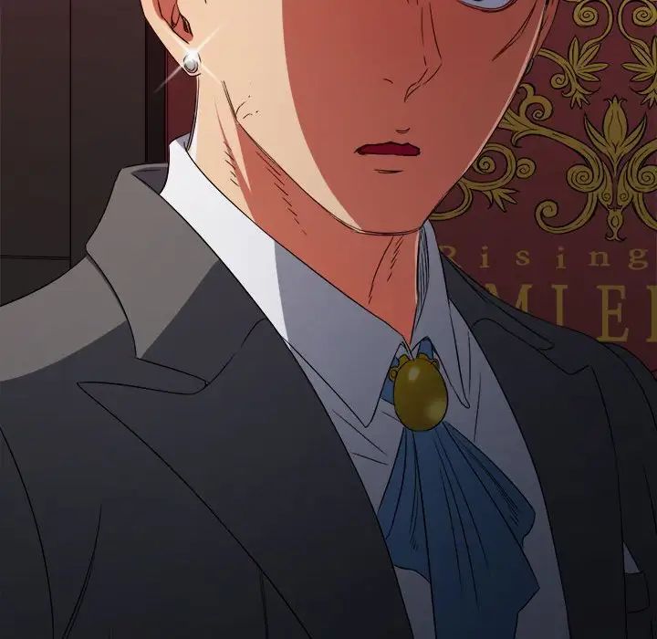 难缠小恶女第204话