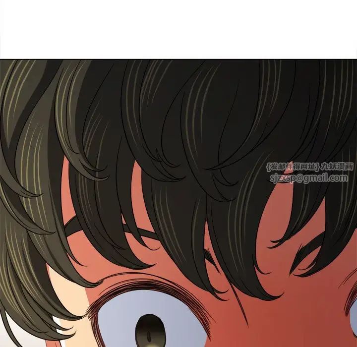 难缠小恶女第204话