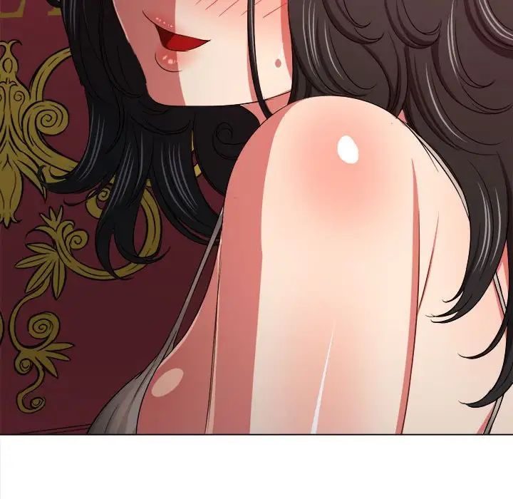 难缠小恶女第204话