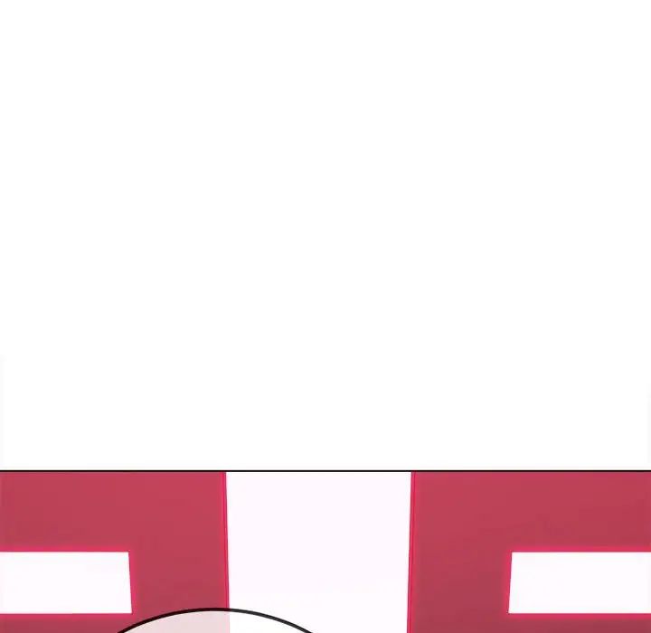 难缠小恶女第204话