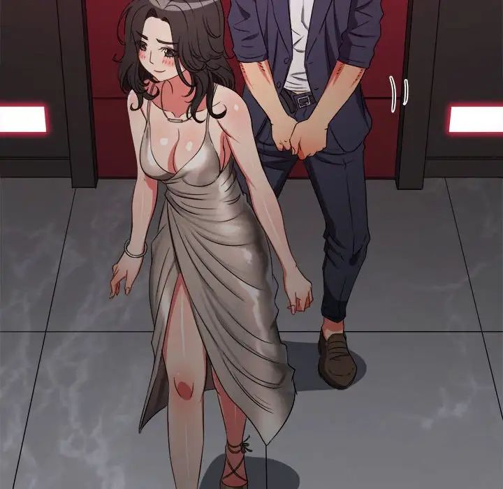 难缠小恶女第204话