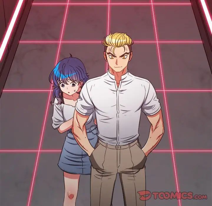 难缠小恶女第204话