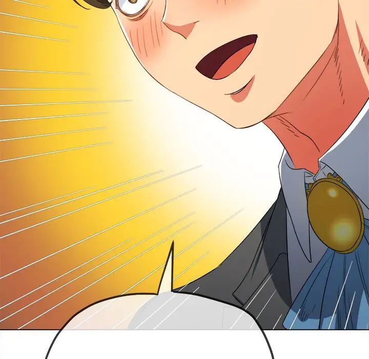 难缠小恶女第204话