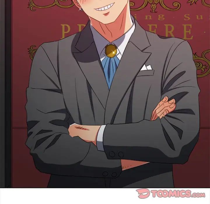 难缠小恶女第204话