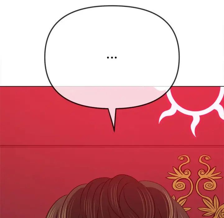 难缠小恶女第204话