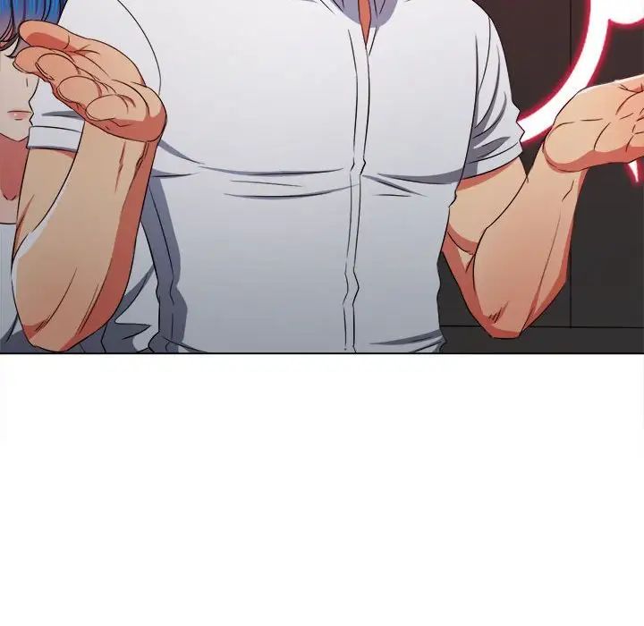 难缠小恶女第204话