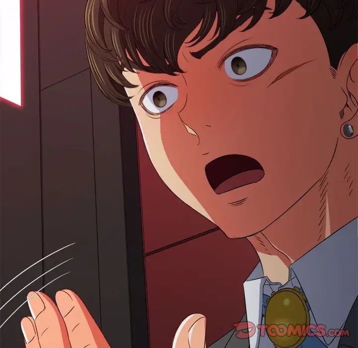 难缠小恶女第204话