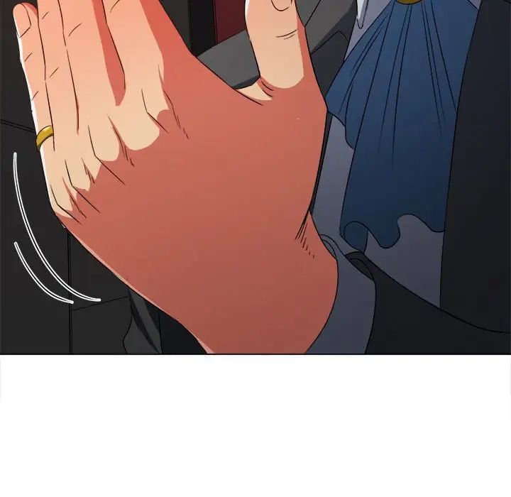 难缠小恶女第204话