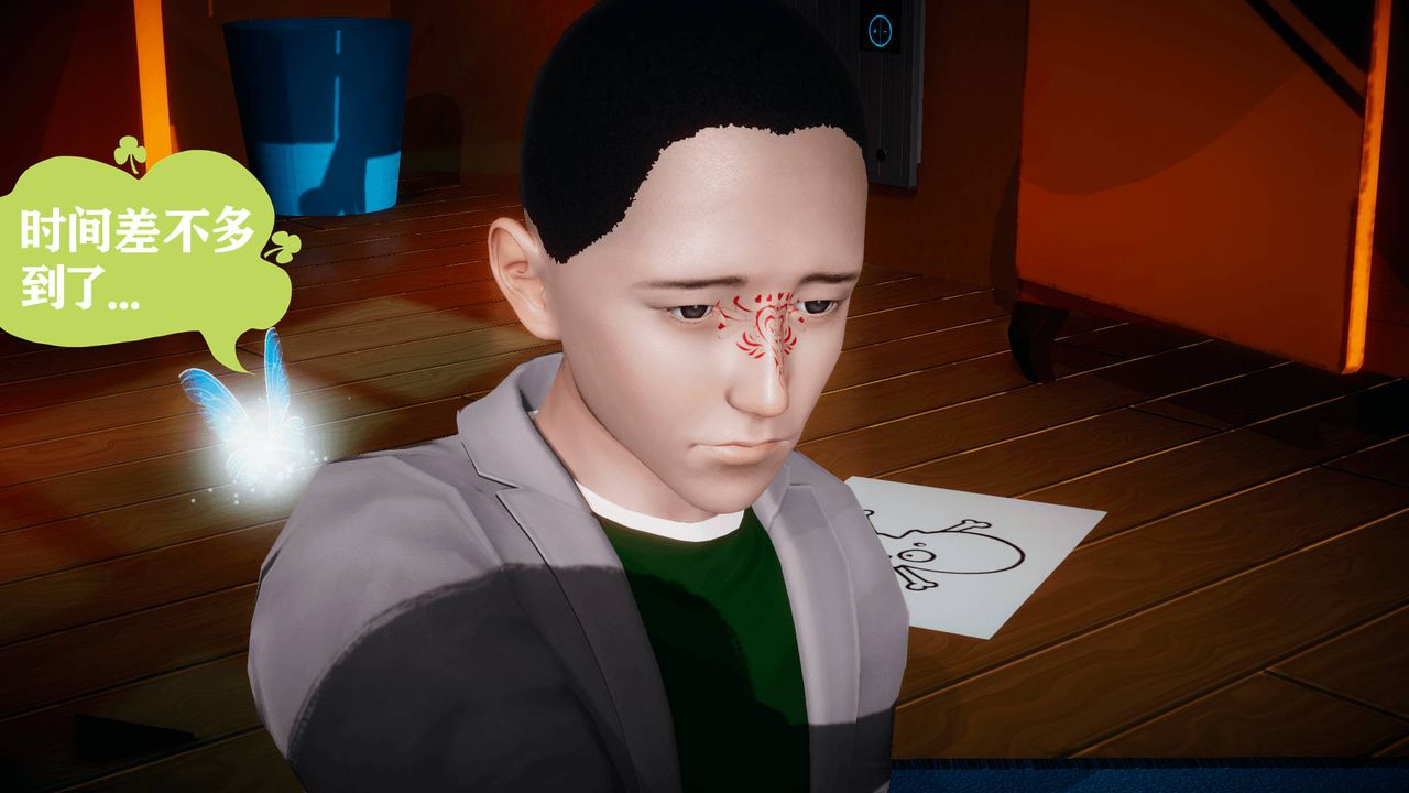 [3D]被同学夺舍的妈妈第04话