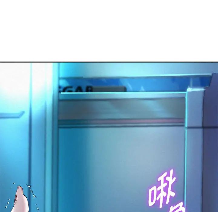 重生之长枪无敌第6话