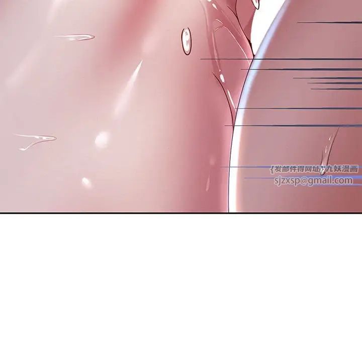 重生之长枪无敌第6话