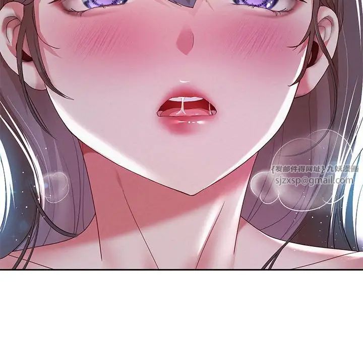 重生之长枪无敌第6话