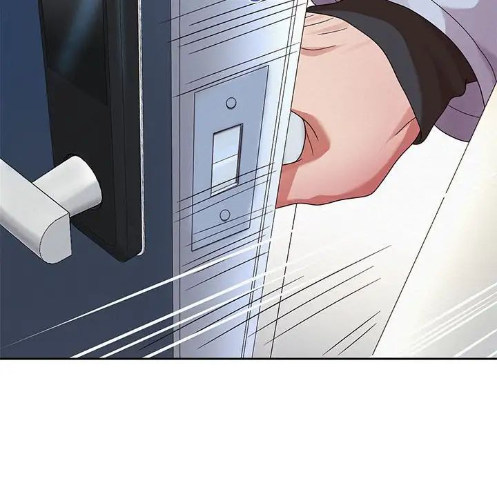 重生之长枪无敌第6话