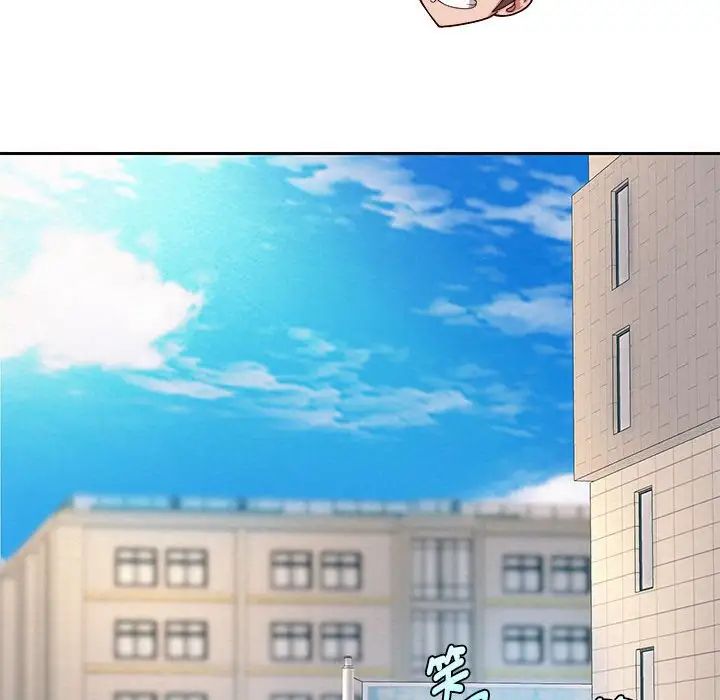 重生之长枪无敌第6话