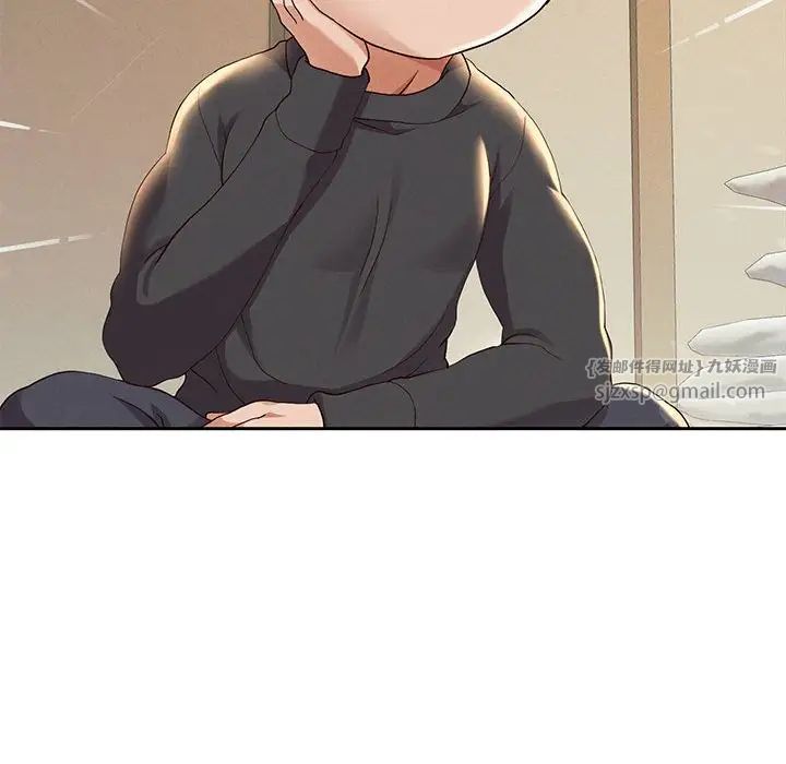 重生之长枪无敌第6话