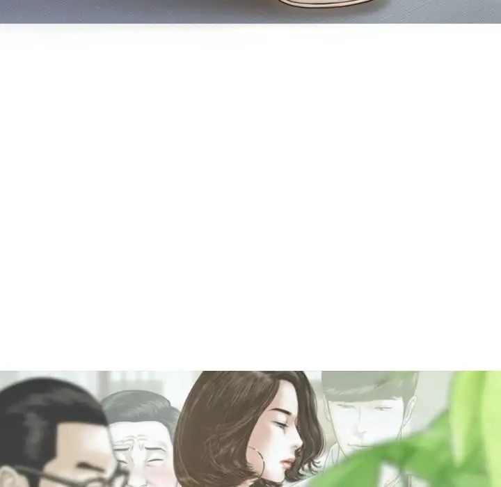 不可抗拒的吸引第7话