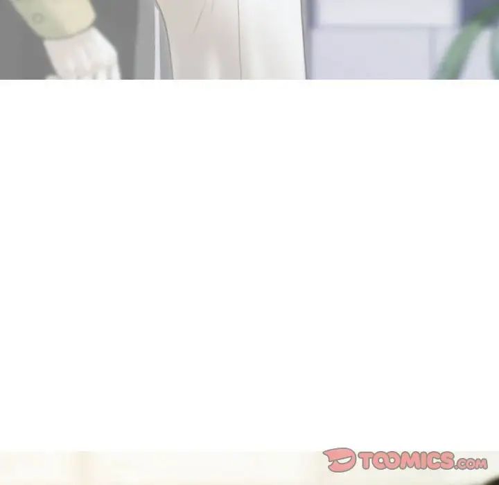 不可抗拒的吸引第7话