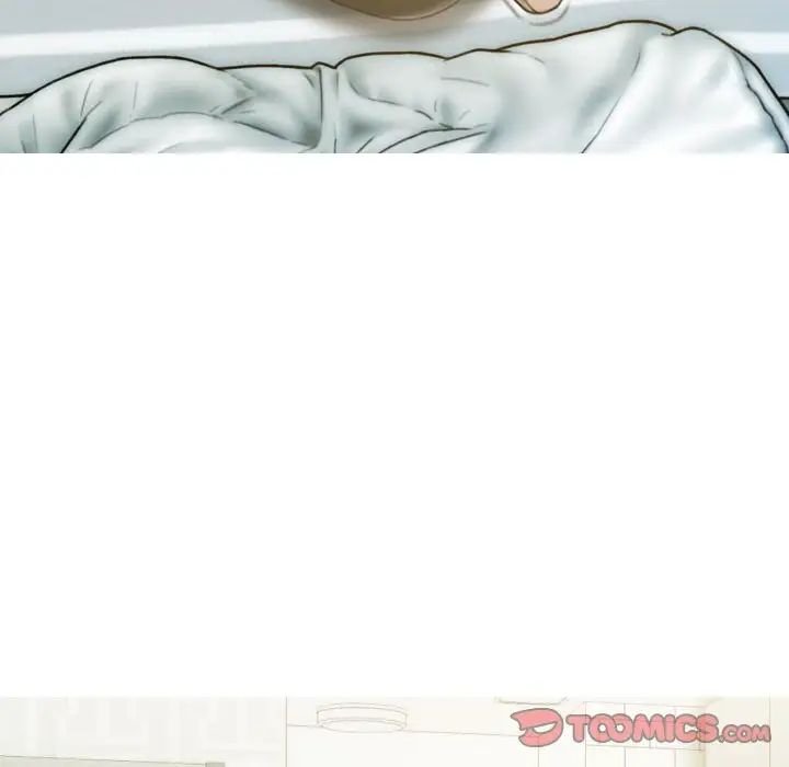 不可抗拒的吸引第7话