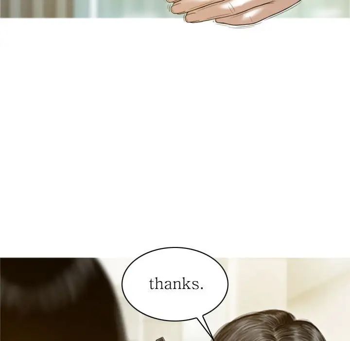 不可抗拒的吸引第7話