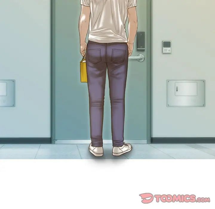 不可抗拒的吸引第7话