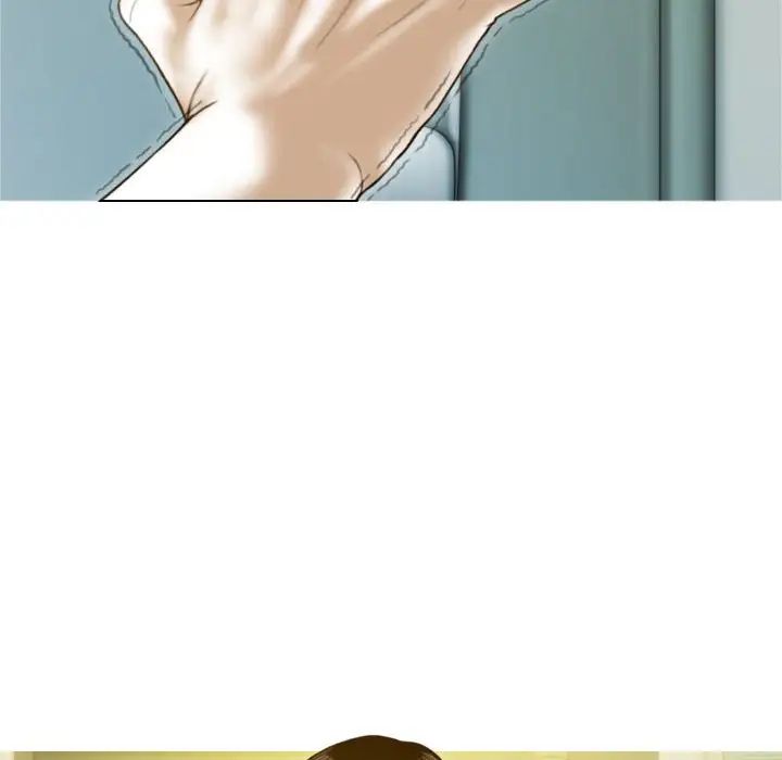 不可抗拒的吸引第7话