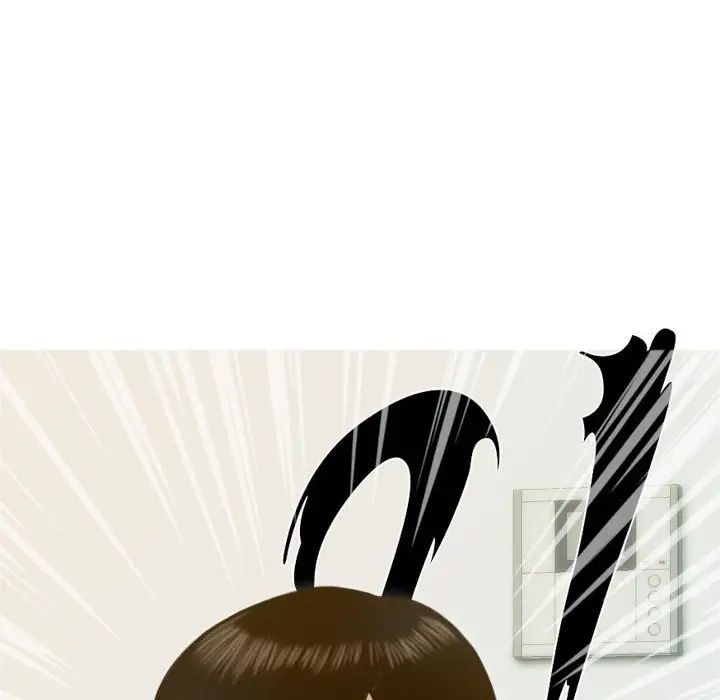 不可抗拒的吸引第7话