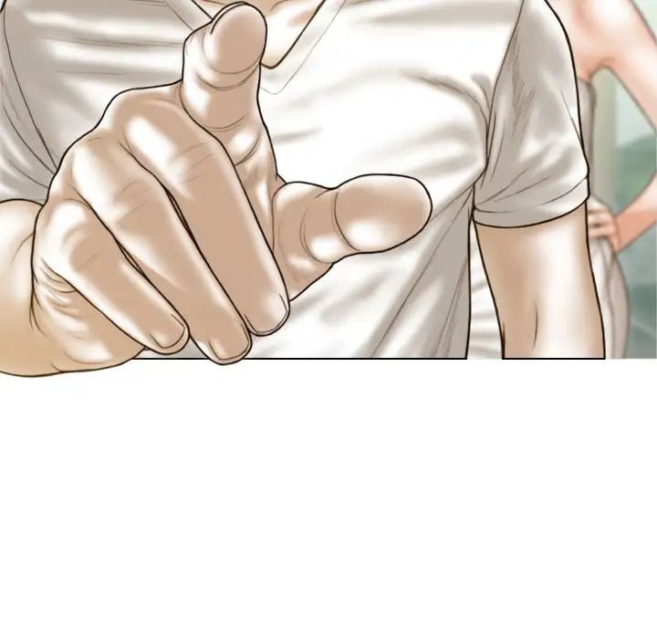 不可抗拒的吸引第7话