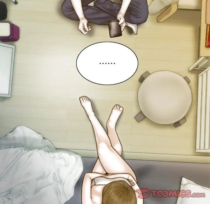 不可抗拒的吸引第7话