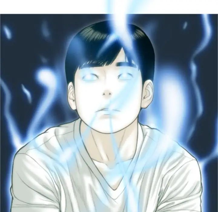 不可抗拒的吸引第7话